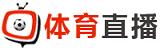 nba直播